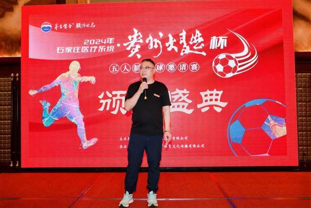 吉祥体育 (中国)官方网站 - JX SPORTSAPP移动端界面